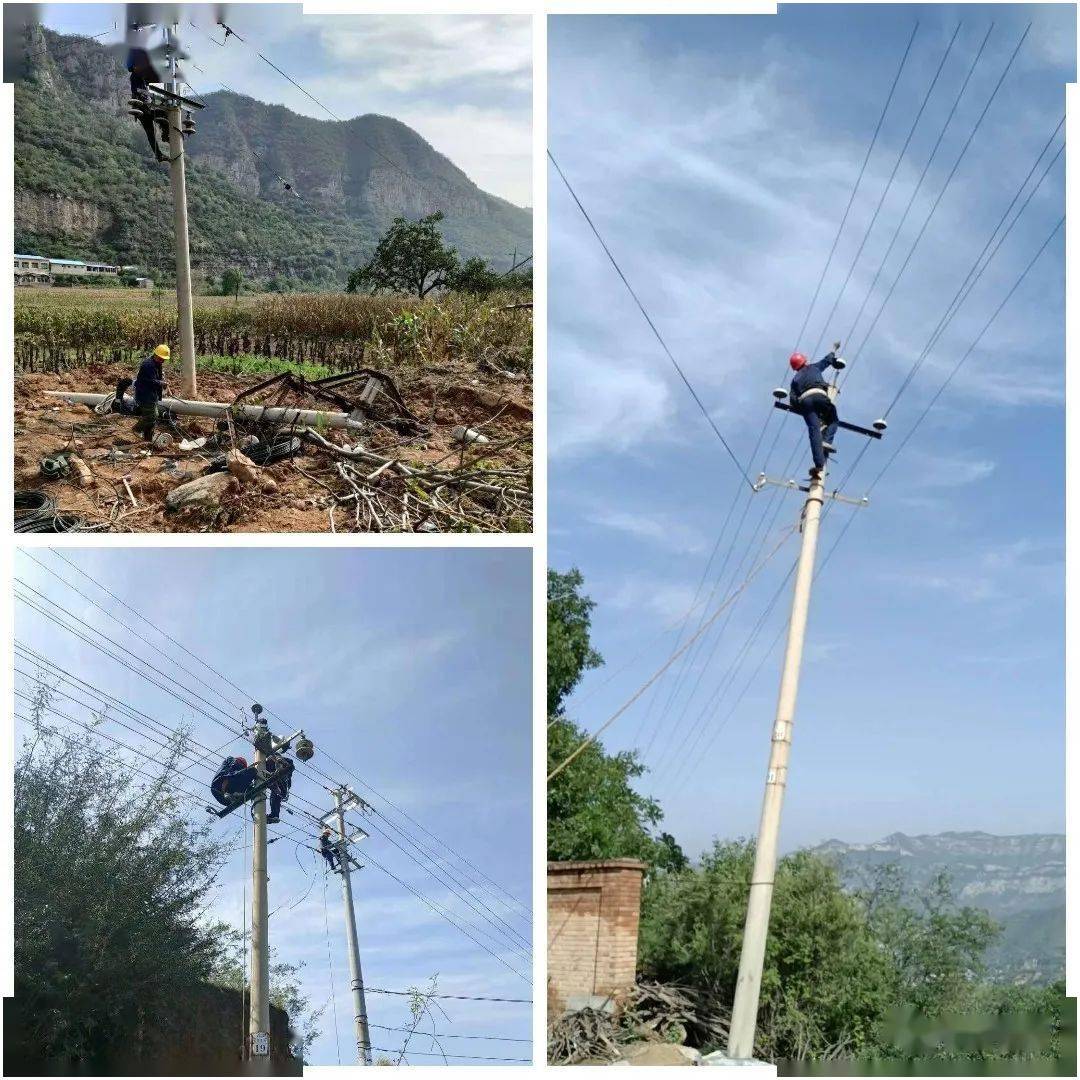 通水,通电,通网,通路…… | 平顺县全力以赴抓"重建"