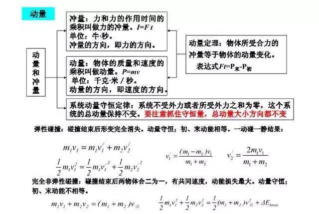 3c66ae845c8449bcb9e41a91aaf07624.jpeg