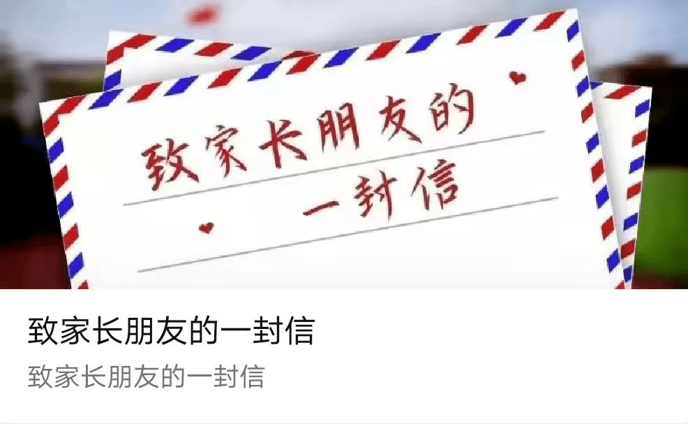 流感|注意！已进入这些病高发季节！沈阳疾控最新提醒