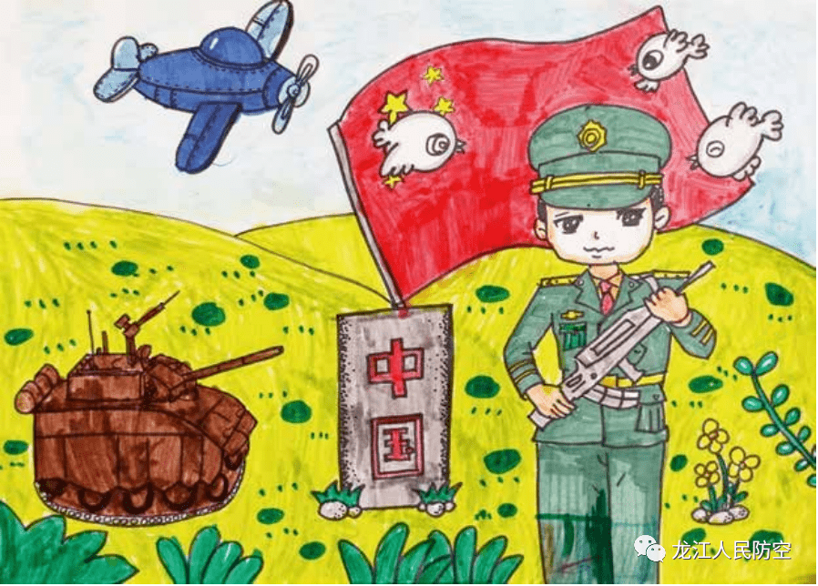 儿童画保卫祖国图片