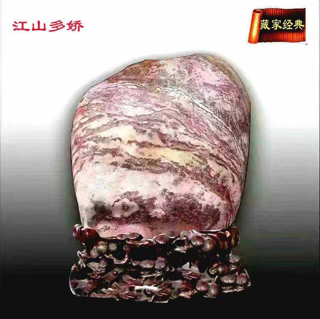 石头加工多少一平方 60d9fb24f50f46b492fe31e0d5de8f31.jpeg