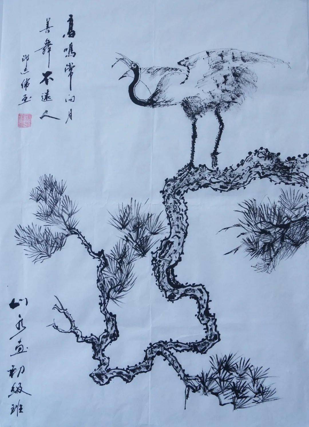 作品孙远芬 作品王秀珍 作品1王秀珍 作品2王秀珍 作品3王玉泉 作品1