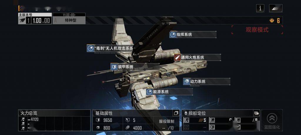 无尽的拉格朗日官网 9f280d1e58f54aa8aab4a165ace34a0f.jpeg