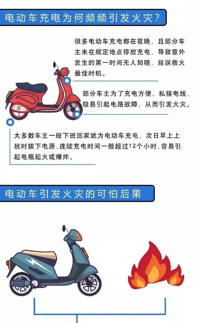文章配图-13