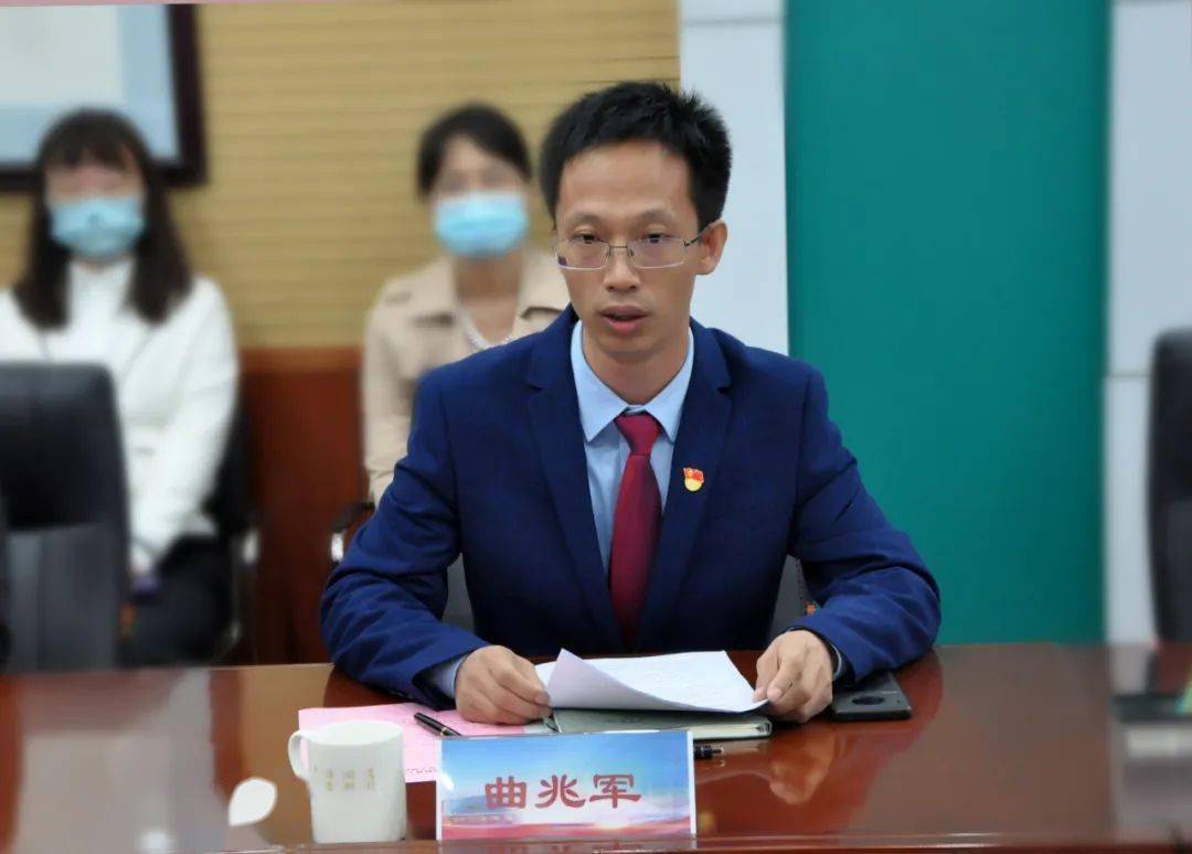 人大附中联合总校杨连明副书记寄语希望