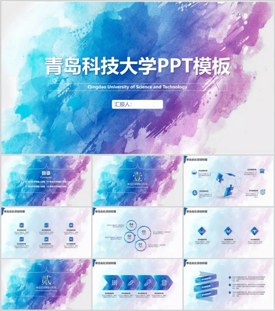 cf3b8e88ede3400192c3a36dfe241676.png