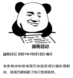 d866d70966cc46e39826f630ea061bbf.png