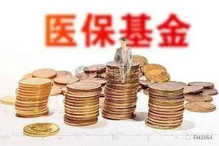 医疗投资：点燃健康的未来