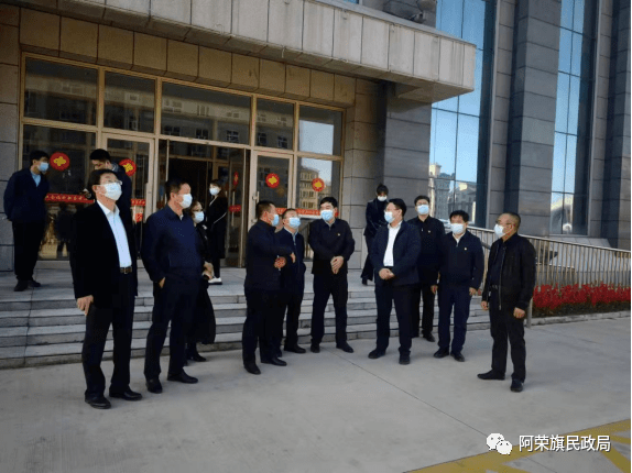 呼伦贝尔市政府党组成员副市长提名人选黄锋一行到阿荣旗民政养老服务