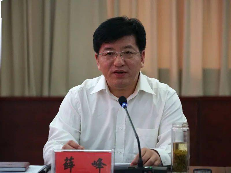 提示 : "镇江人大发布" ↑ 关注我们!