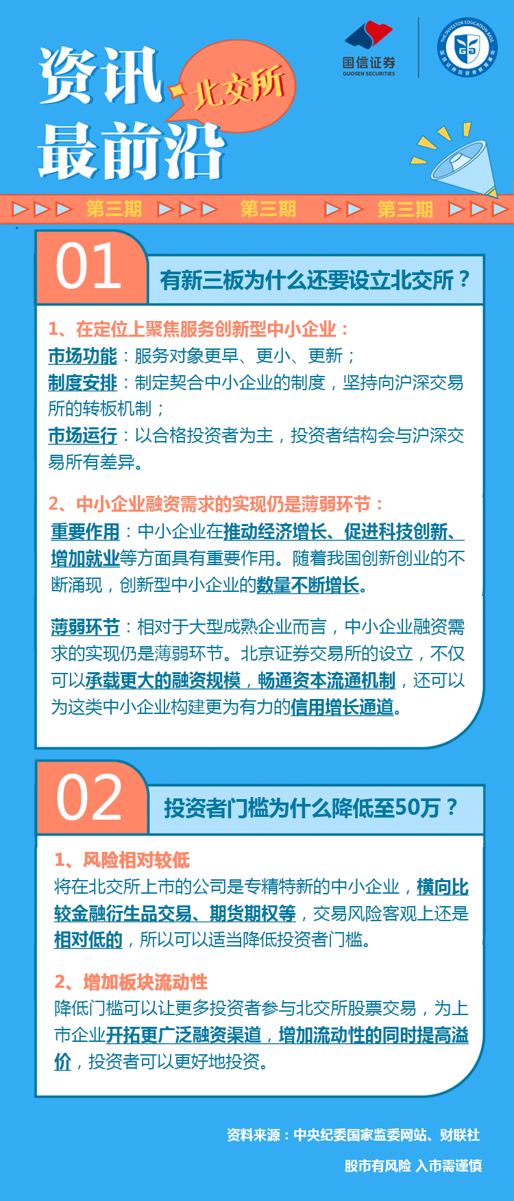 2479afe1ec2e4ab7a49b735e0fcc6724.png