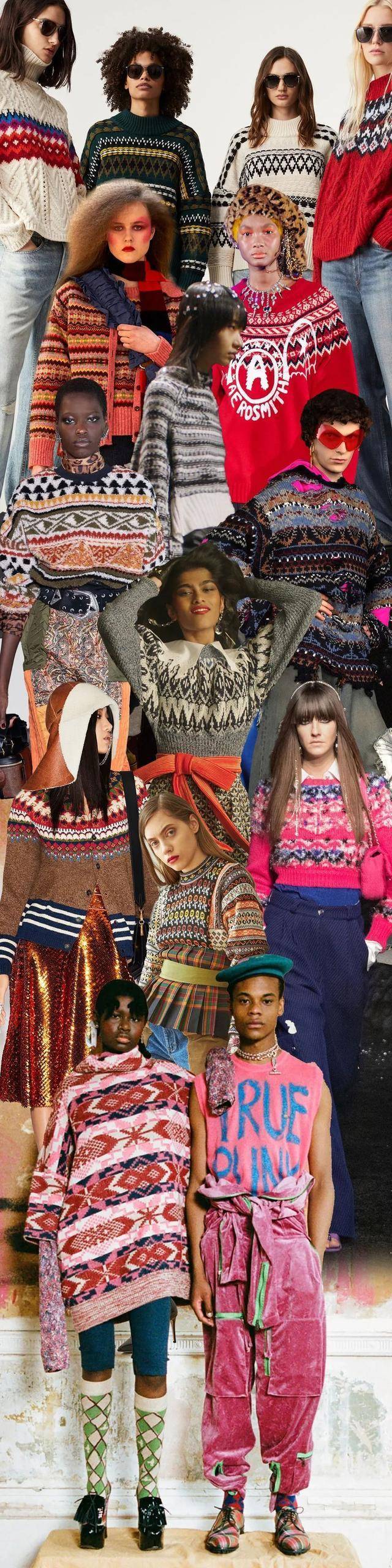 流苏 有范儿 | 5个秋冬流行趋势 带你掌握新季潮流 | 封面天天见·逛姐出街