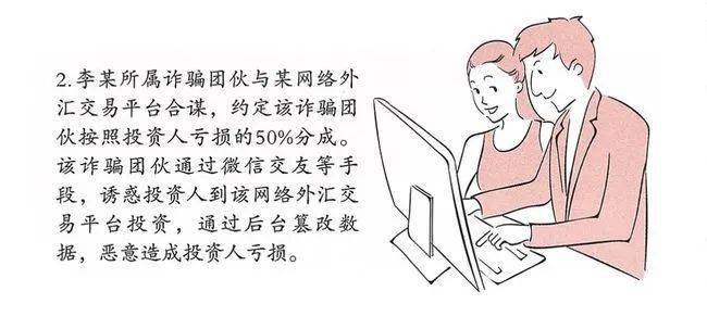 怎么样才能保护自己的钱 402d82f964a840868f62e0643e6883aa.jpeg