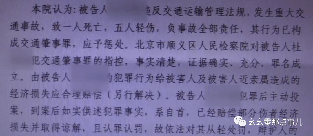 如何快速背下出师表 492304a0da474e4f9d9e352a71633e2b.png