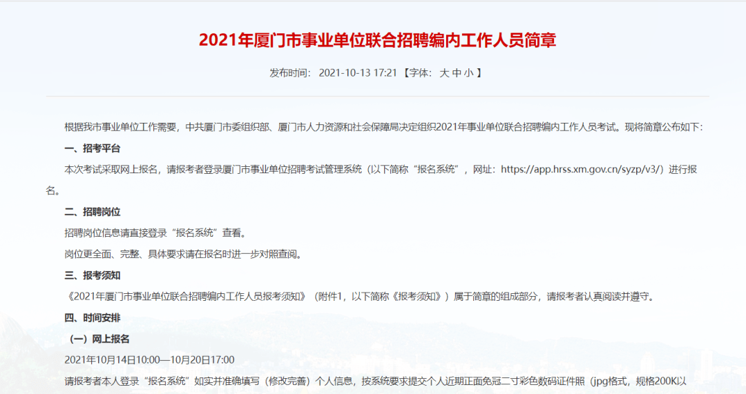4a270467aedc44acbf8754c087f88968.png
