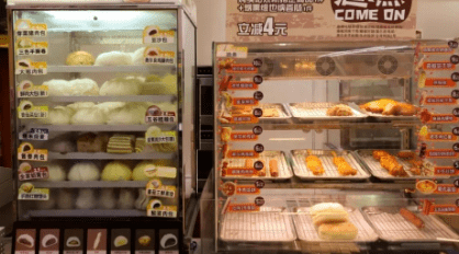 包子|在城市打工,吃早餐变成了一件奢侈的事