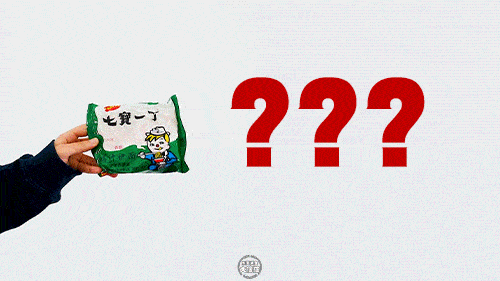 泡泡糖|『东莞的8090后，还会记得它们吗』0.5蚊/包，回到童年！