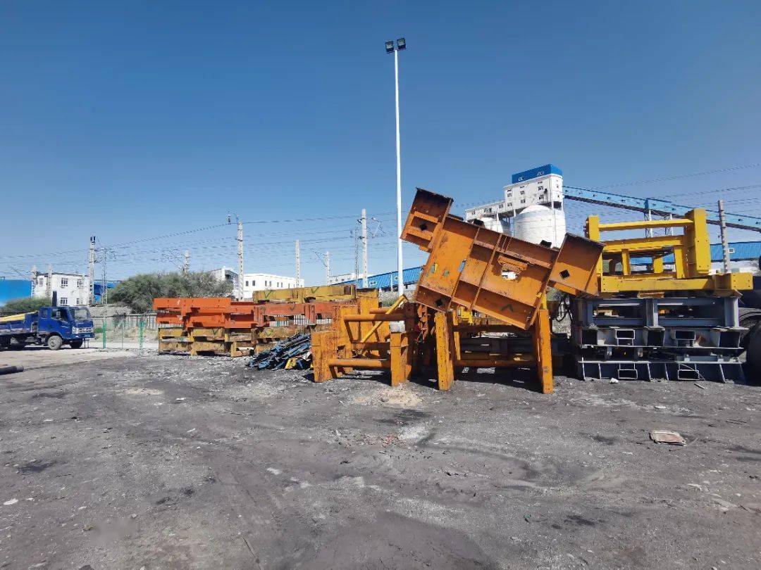 榆林市榆神煤炭榆树湾煤矿有限公司机器设备及库存专用备件处置公告