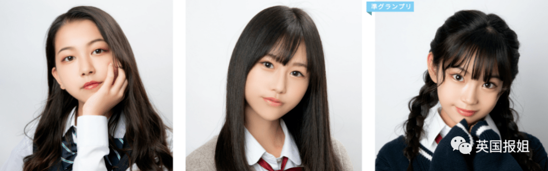 14岁初中生获日本美少女大赛冠军!被赞千年一遇神似桥本环奈