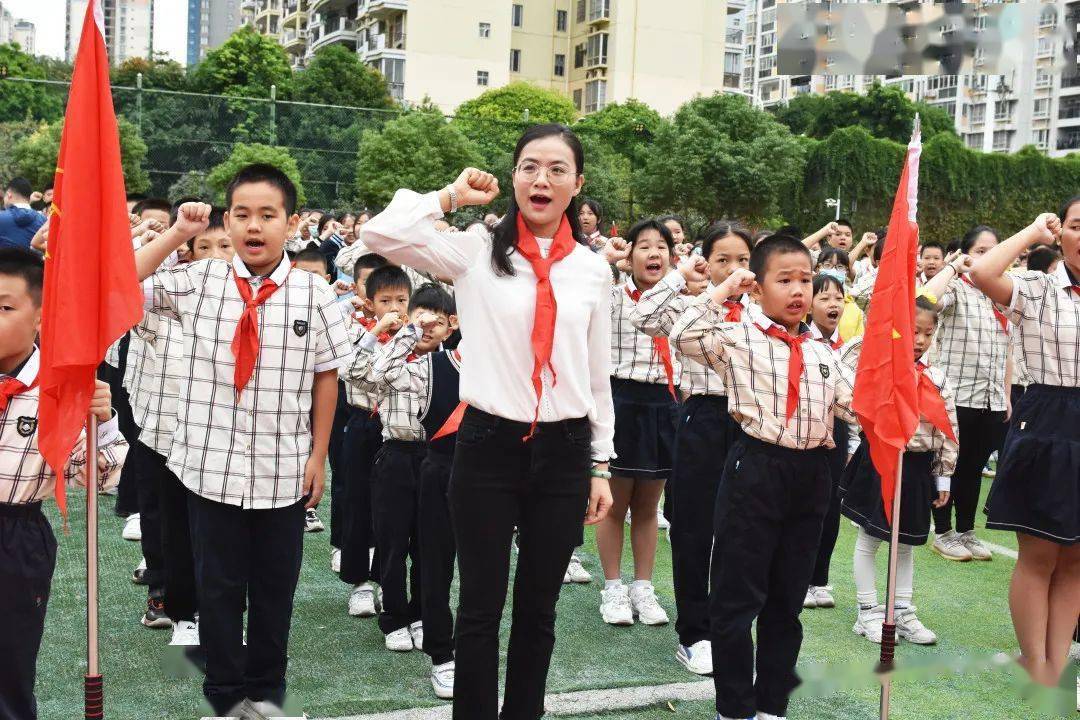 紅領巾心向黨爭做新時代好隊員南寧市鳳翔路小學暨景暉校區2021年少代