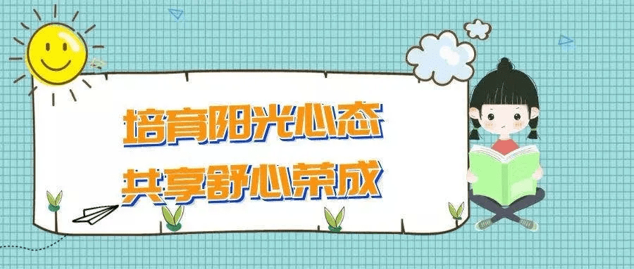 e47563007dbc4248940ca9b340e40e50.png