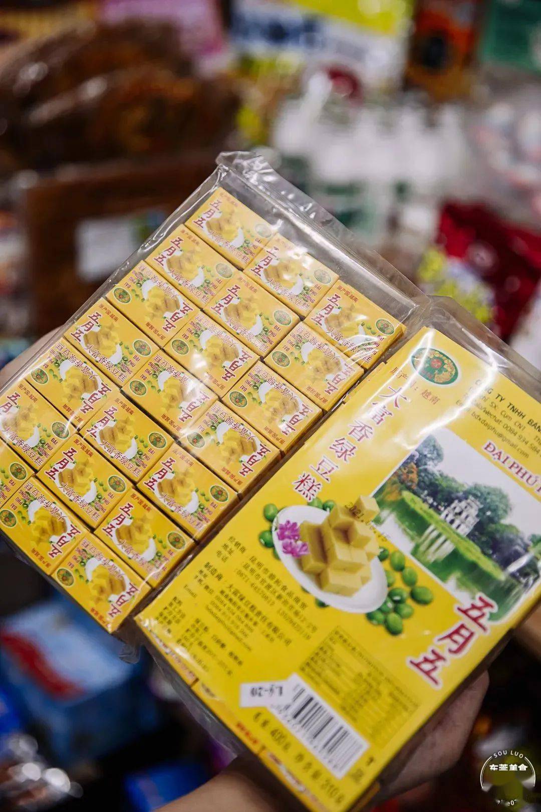 泡泡糖|『东莞的8090后，还会记得它们吗』0.5蚊/包，回到童年！