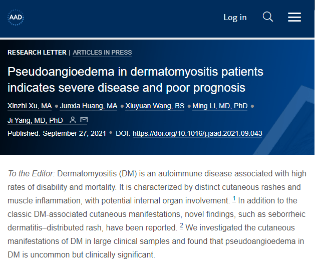 症状|上海专家发现一特殊皮肌炎皮疹，患者出现水肿等症状要当心