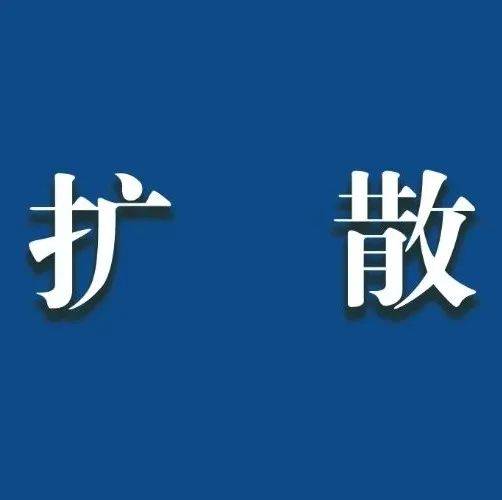 刚发布!不涨价!不涨价!_电价