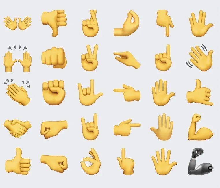 emoji摆手表情图片