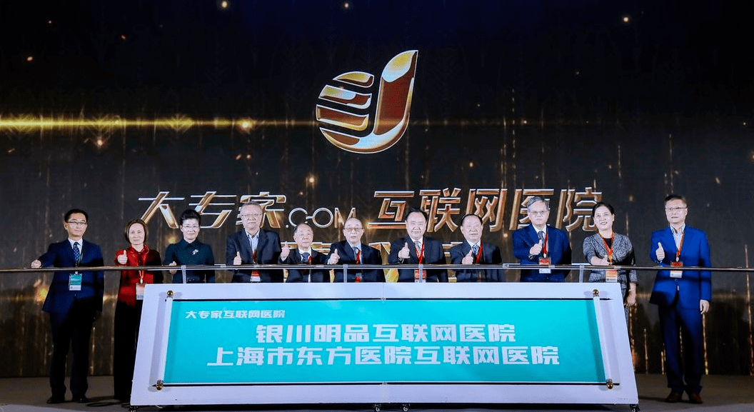 钟南山：宁夏配合得很好，很了不起！