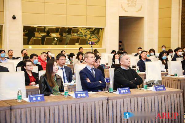 办公奥雅纳携手COMIN中国举办“2021企业办公需求变化及空间重塑研讨会”