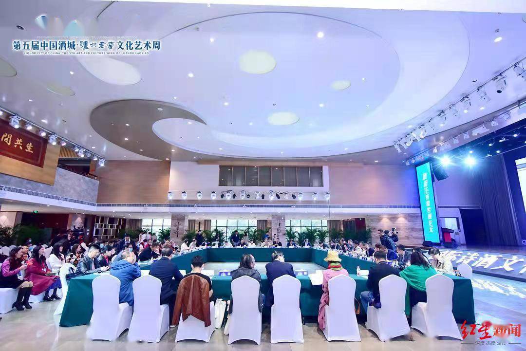 诗歌|当代新诗该写什么？诗歌大咖今日泸州争鸣现实与诗意的发现和表达