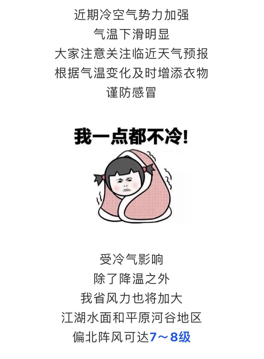 1619eba64bdd4ce1abdaaa63c12fa090.png