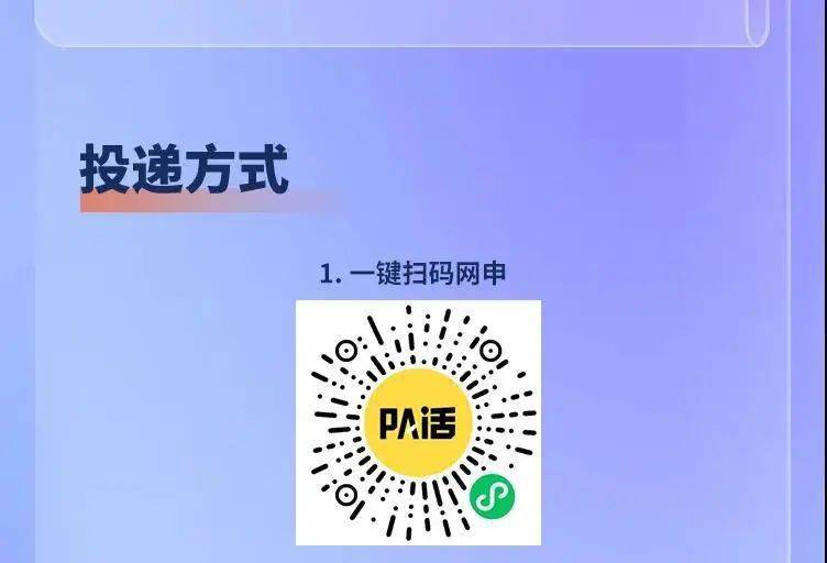 石家庄银行招聘_银行校园招聘考试内容是什么