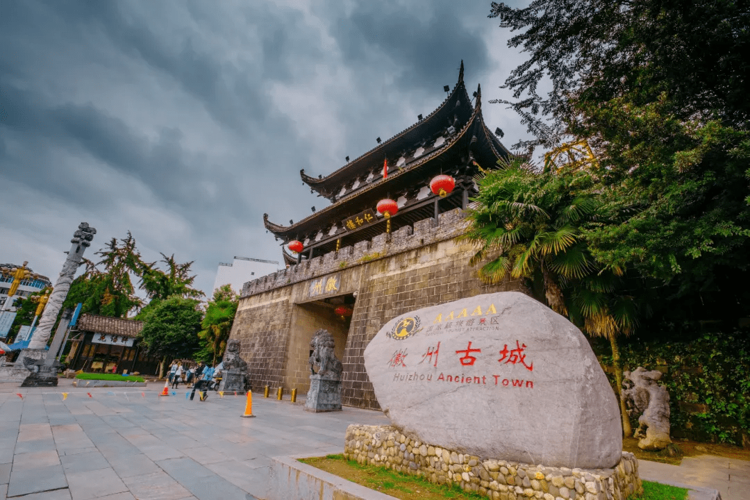 倒计时2021中外文化创意产业安徽发展大会暨黄山旅游节开幕式多种惊喜