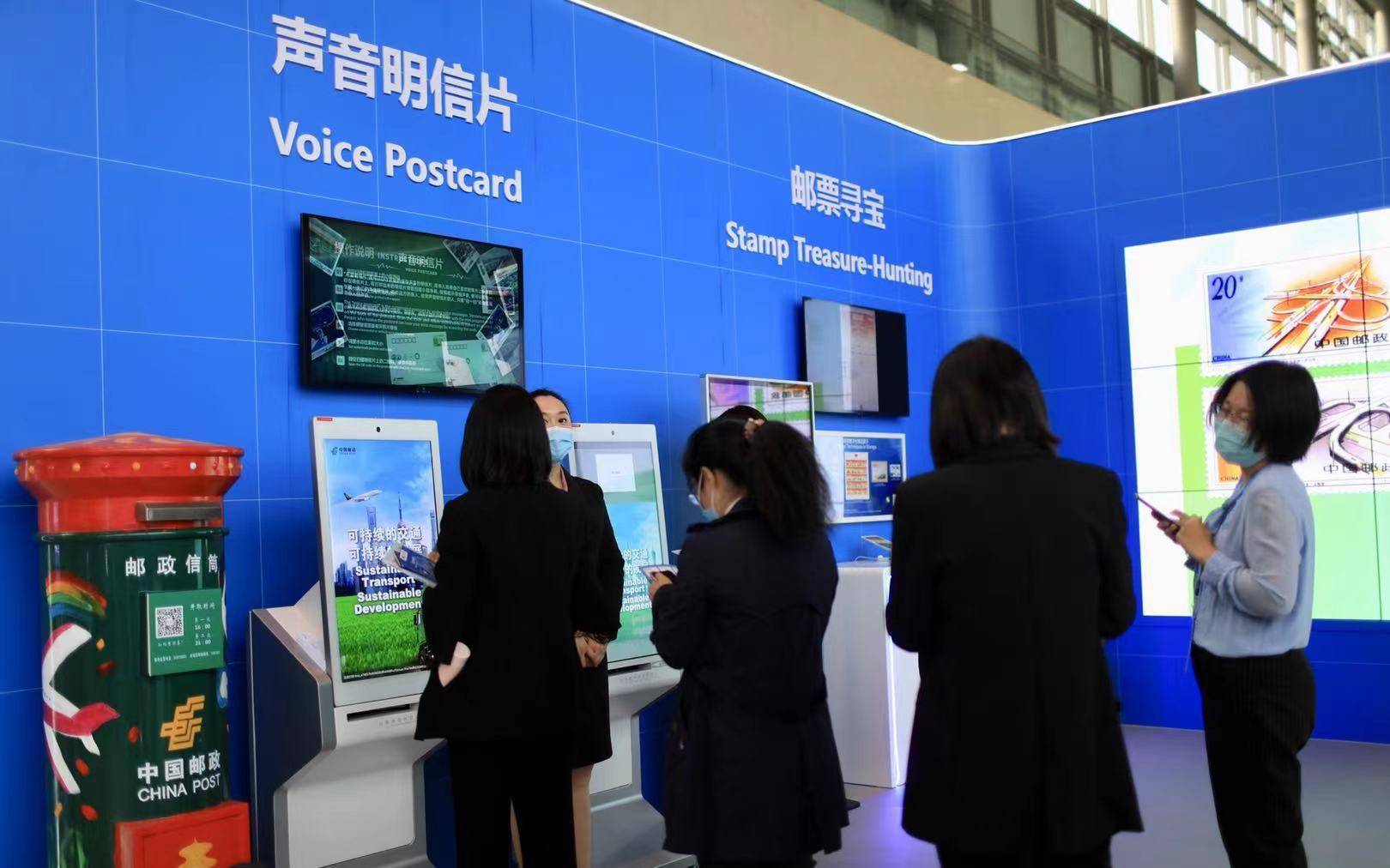 多项“5G+交通”应用设备亮相联合国全球可持续交通大会