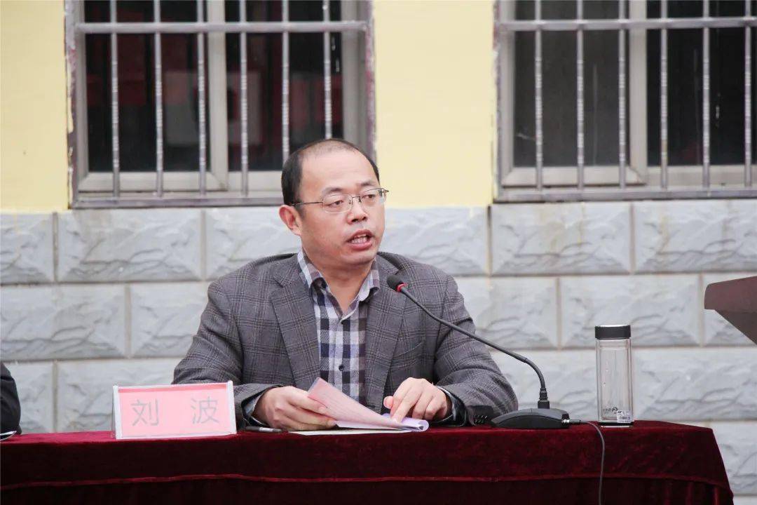 广饶一中艺体中心举行2021年秋季运动会