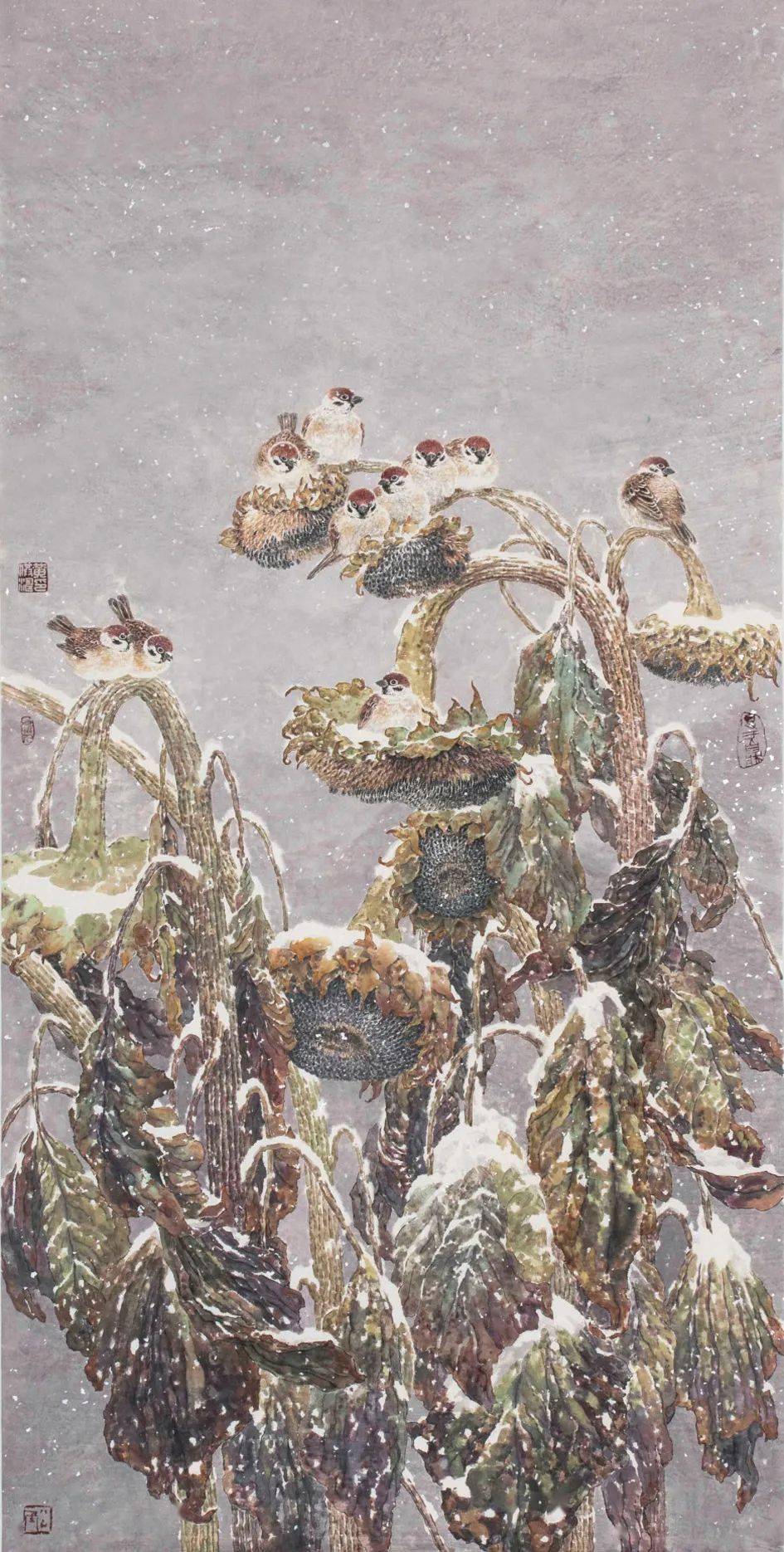 当代名家黄洪涛2021年第39期