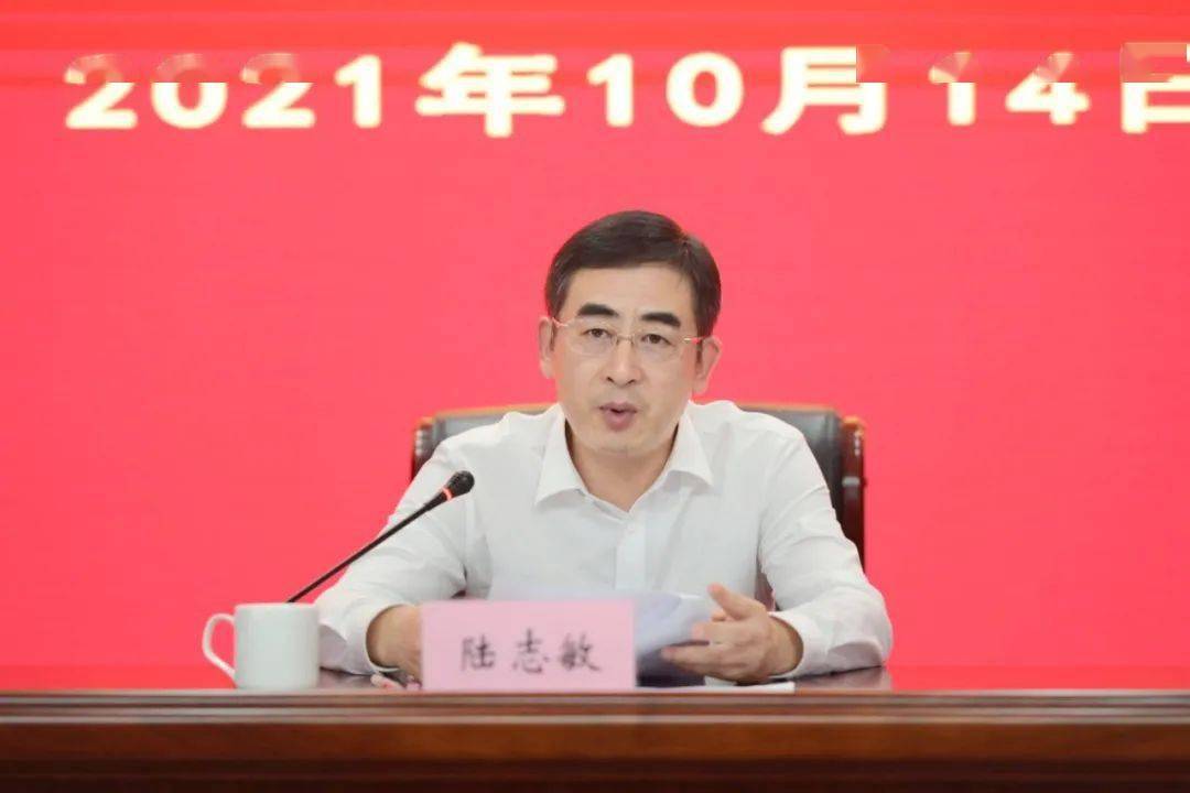 新街街道召开干部大会开启新街高质量发展新篇章