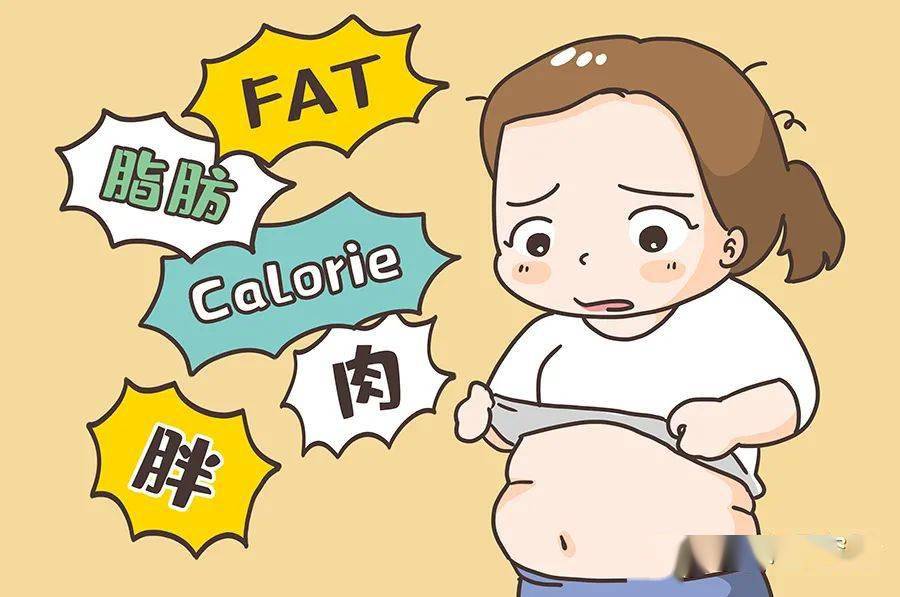 别买了这种食物娃吃了是长肉但营养真的不好