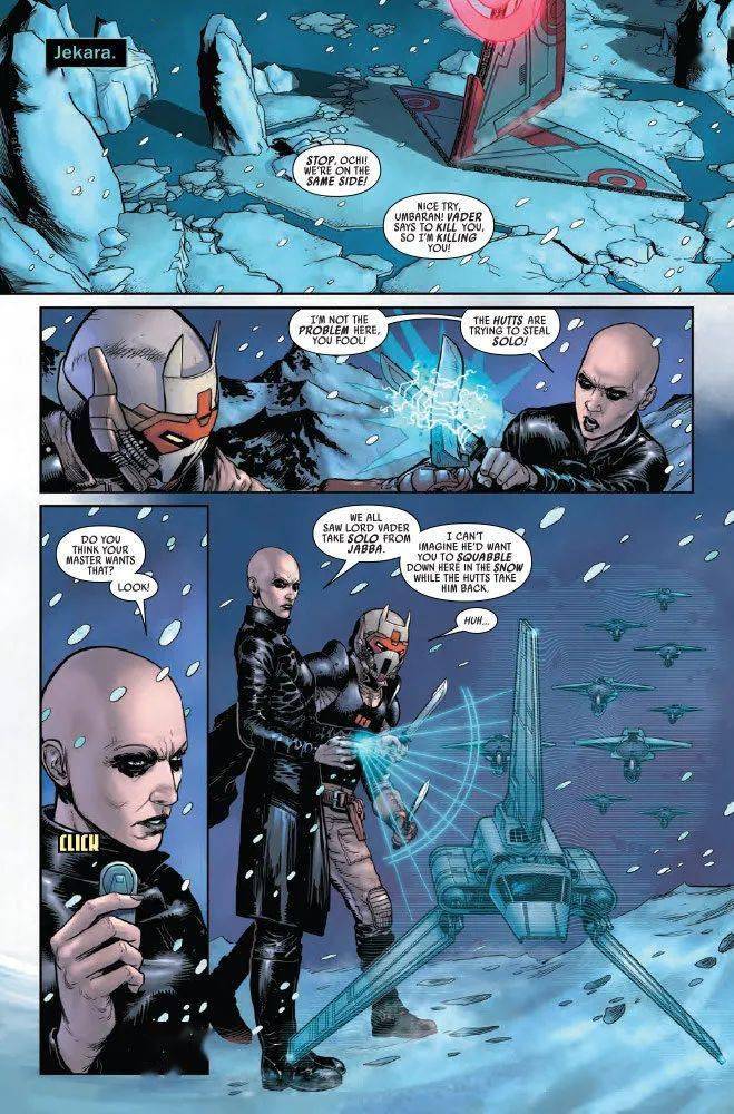 星球大战正史漫画达斯维德2020版第17集预览赫特人叛乱