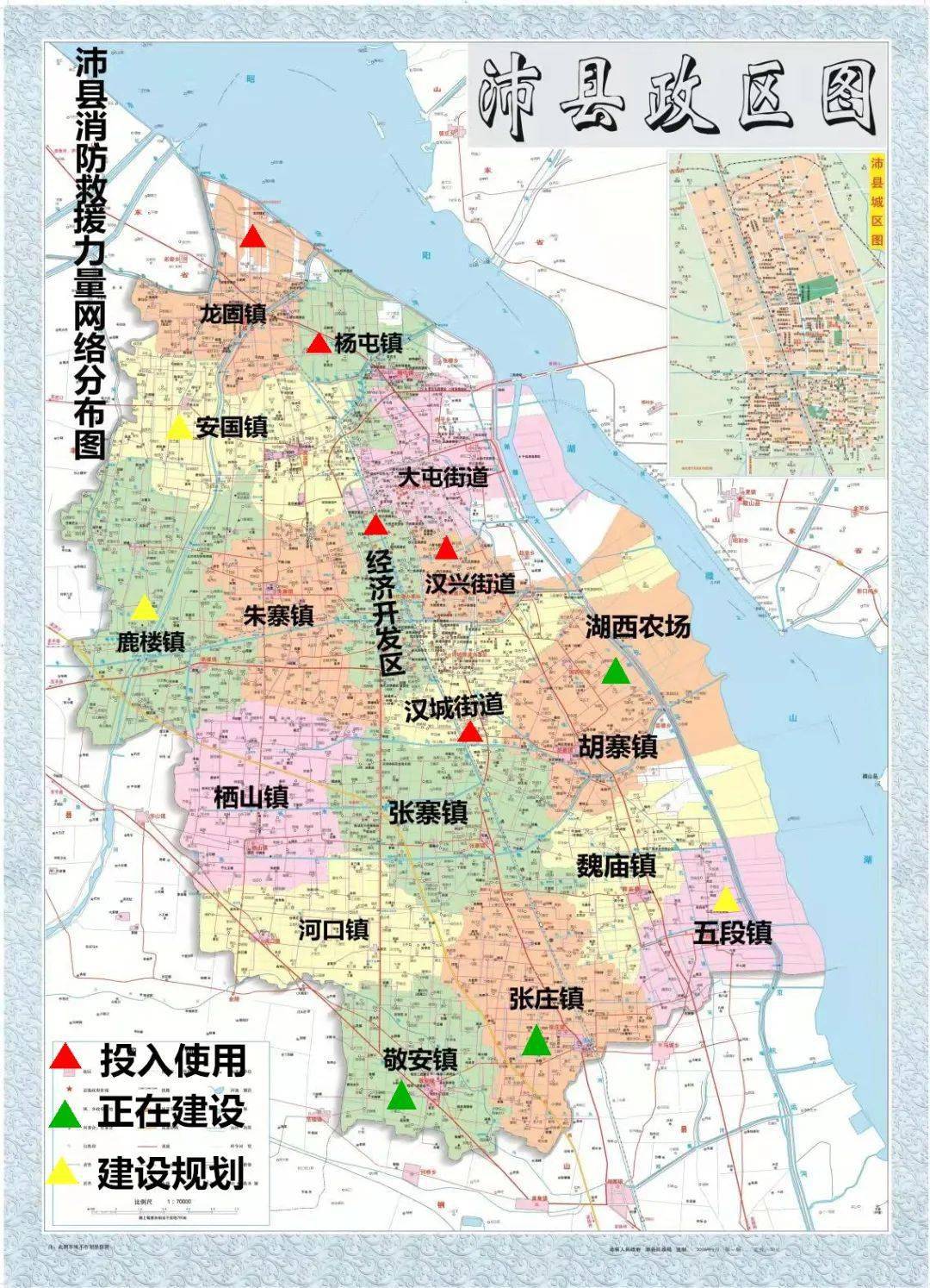 江苏沛县地图位置图片