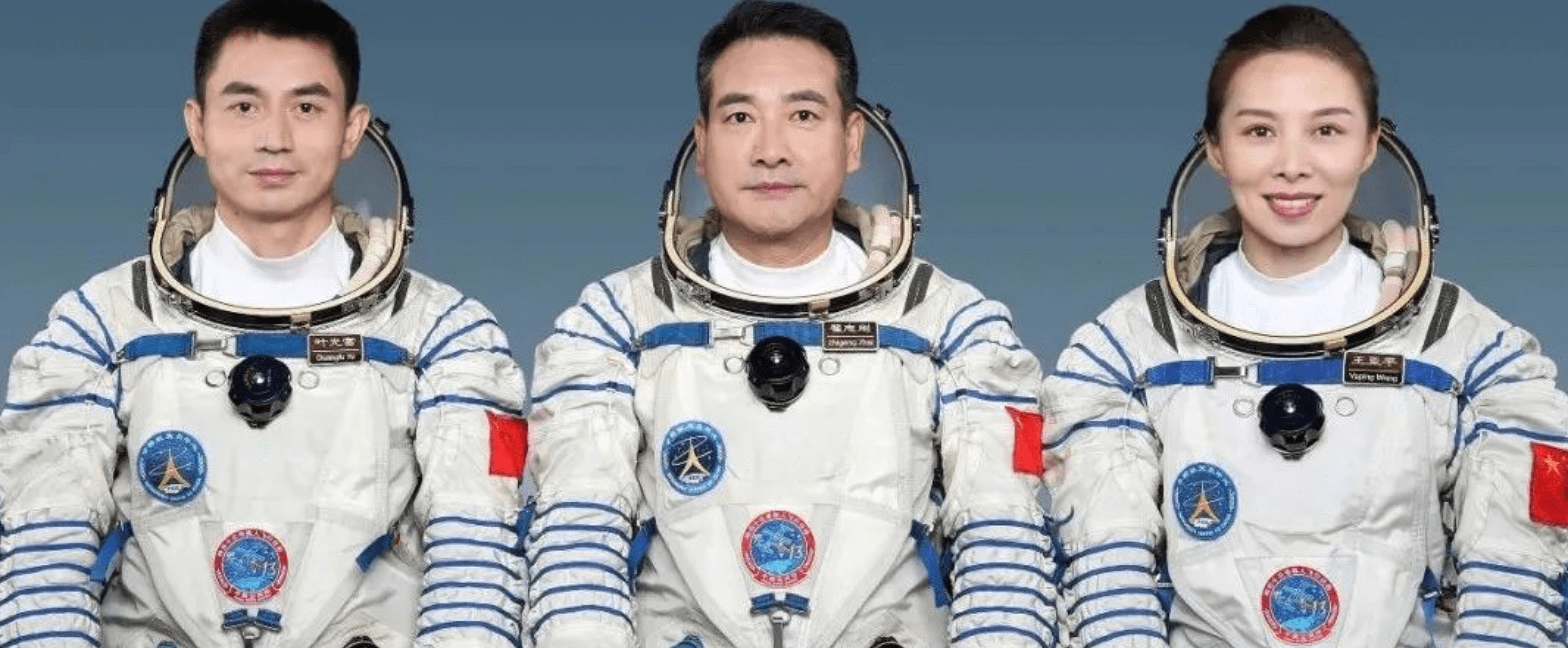 中国宇航员发型图片