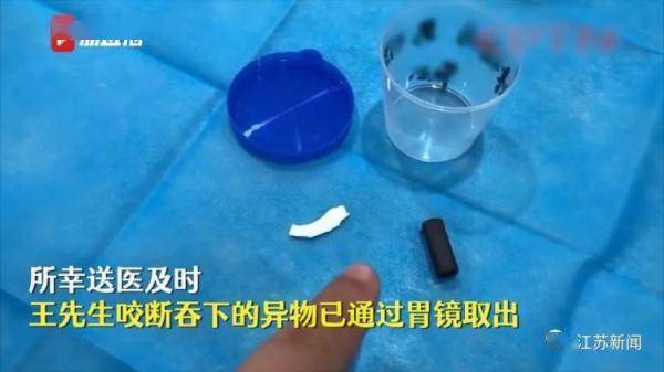 结果|男子突发抽搐，家人竟往他嘴里塞筷子勺子！结果咬断误吞了