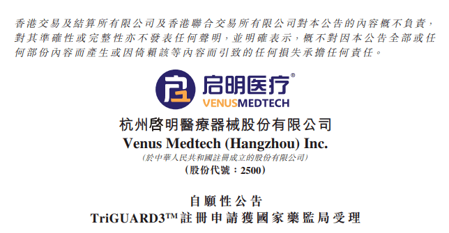 f3b630959bcc430595cd1db8d4b22331.png