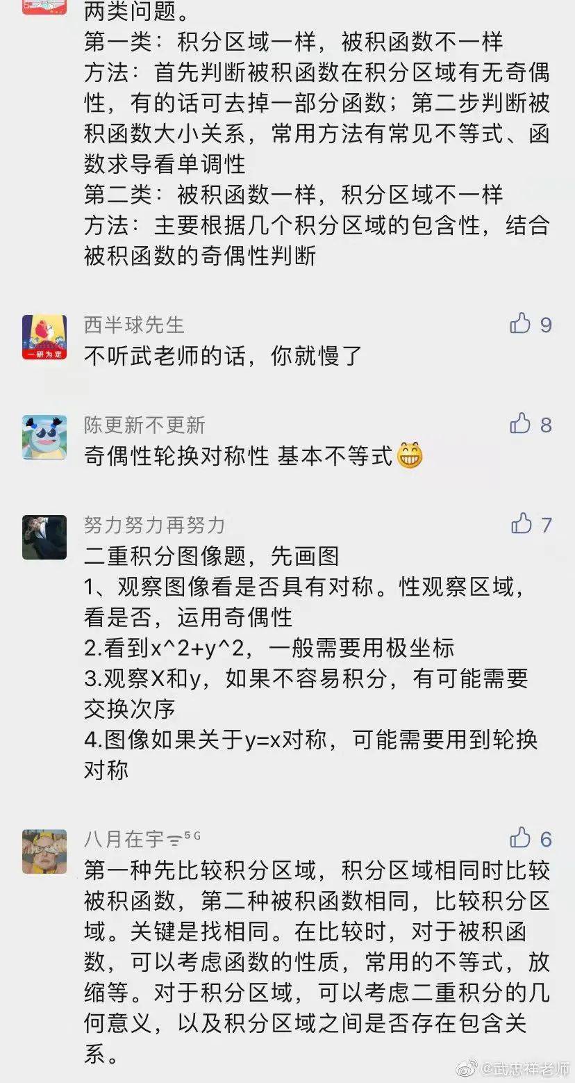 f7ef0df8b7144f199641fc66e7a30c69.jpeg