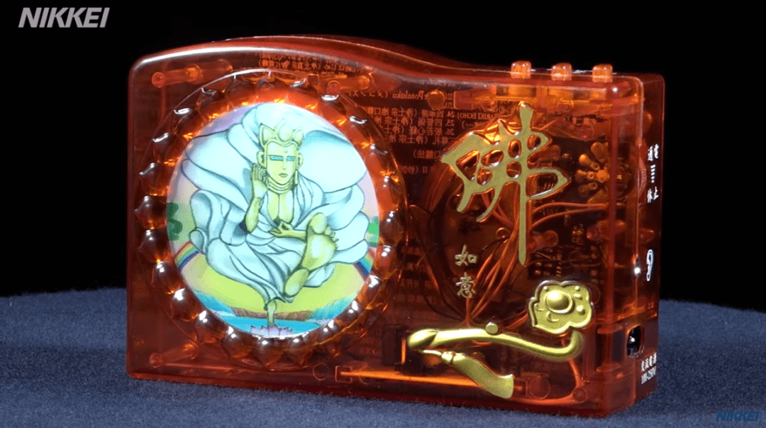 中国制造"电子念佛机"在日本爆火!售价3850日元,竟成年轻人新宠!