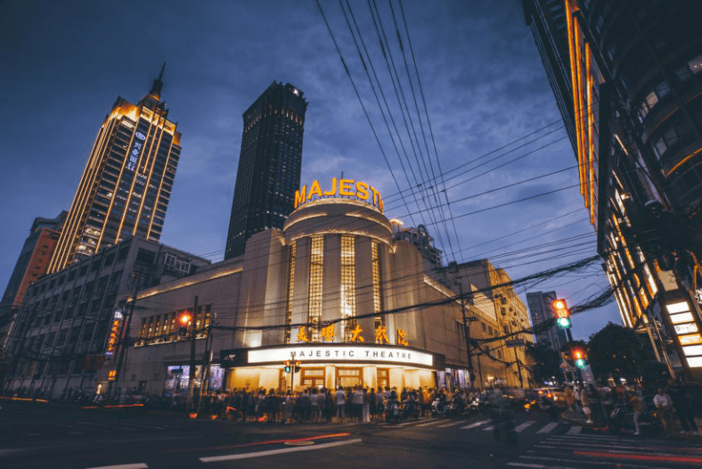 历史美琪大戏院今天80岁！一系列主题活动登场