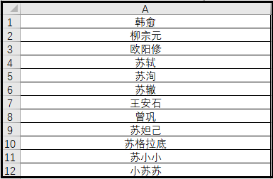 6084a781bfa8482aa140a2df57781f74.png