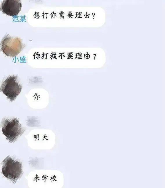 15岁男孩被同学活活打死:这3类父母,最容易养出"受气包"